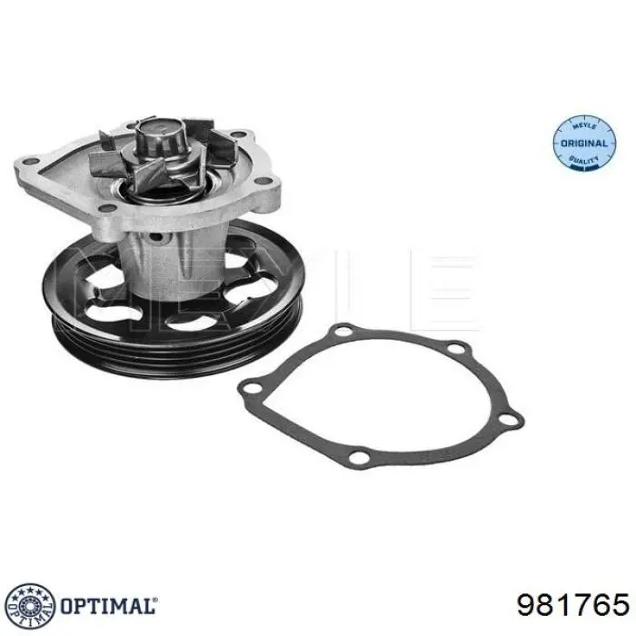 Комплект підшипник маточини передньої Optimal 981765 ціна, від 19.85 USD