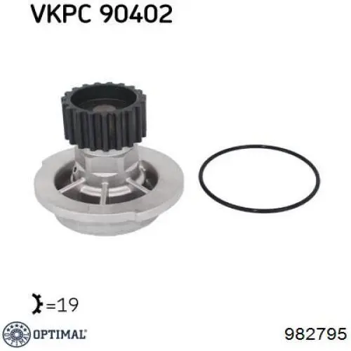 Купити 982795 Optimal Підшипник ступиці колеса