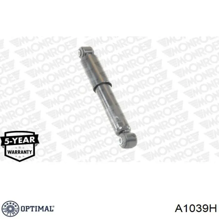 Амортизатор задній A1039H Optimal
