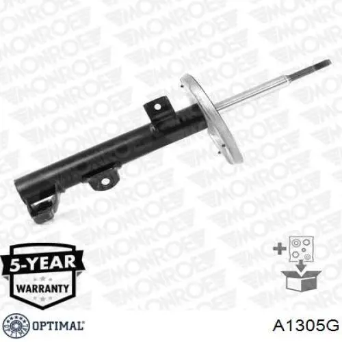 A1305G Optimal Стійка передня