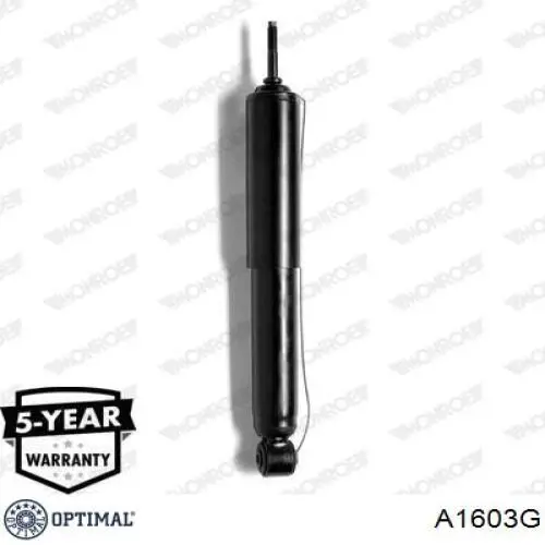 Амортизатор задній A1603G Optimal