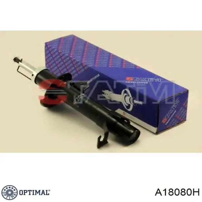 Амортизатор передній 560099 Sachs
