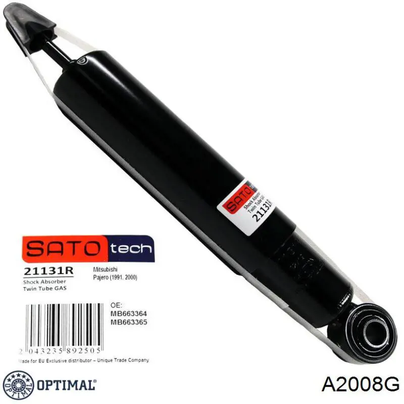 Задній амортизатор Optimal A2008G