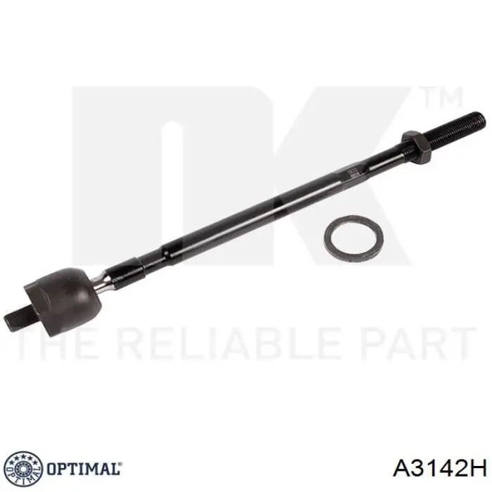Амортизатор задній RS290669 Raiso
