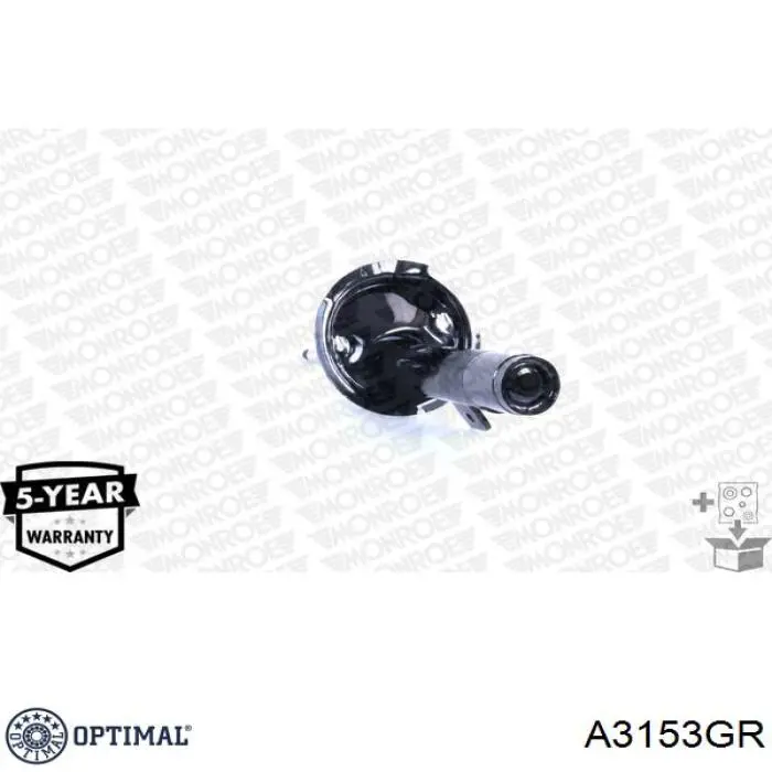 Купити A3153GR Optimal Амортизатор передній, правий