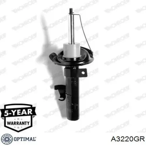 Стійка передня права Optimal A3220GR