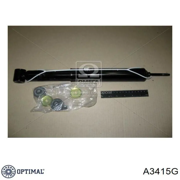 Задній амортизатор Optimal A3415G