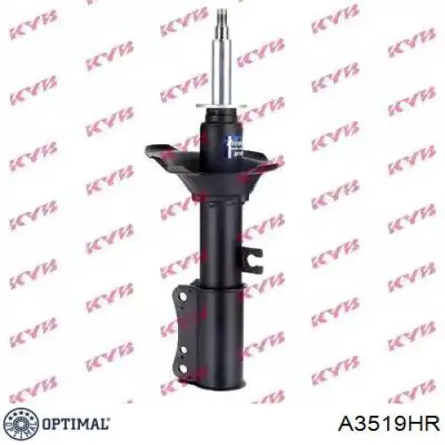 Купити A3519HR Optimal Амортизатор передній, правий