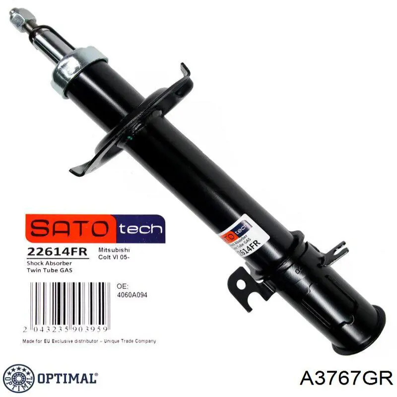 Стійка передня права Optimal A3767GR
