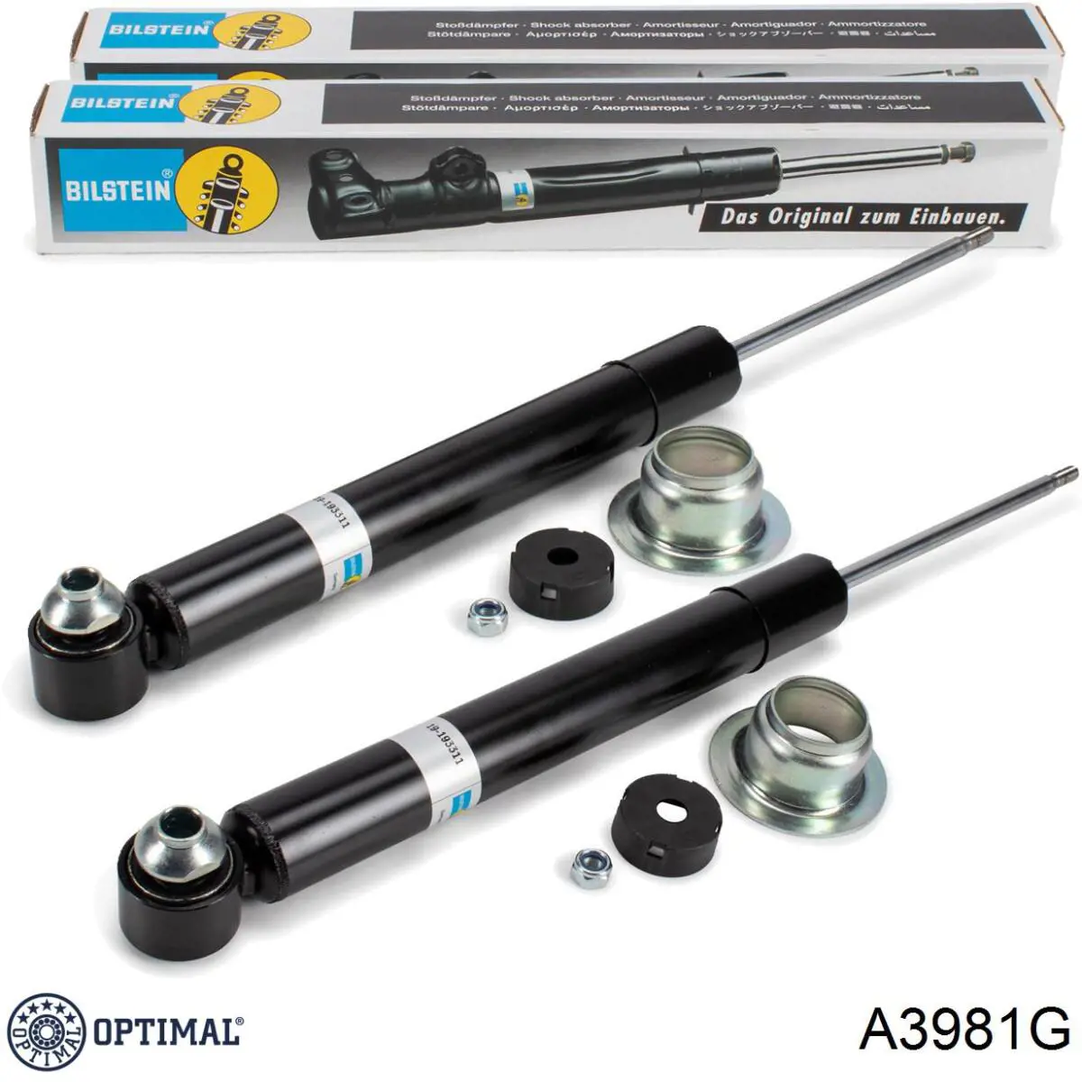 Амортизатор задній A3981G Optimal