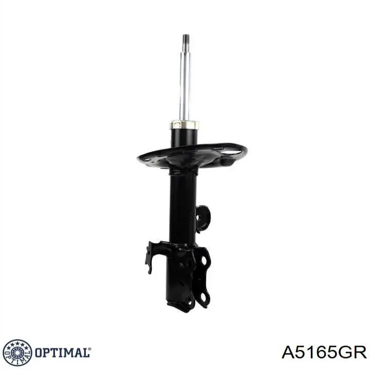 Амортизатор передній, правий Toyota 4851080598 ціна, від 100.79 USD