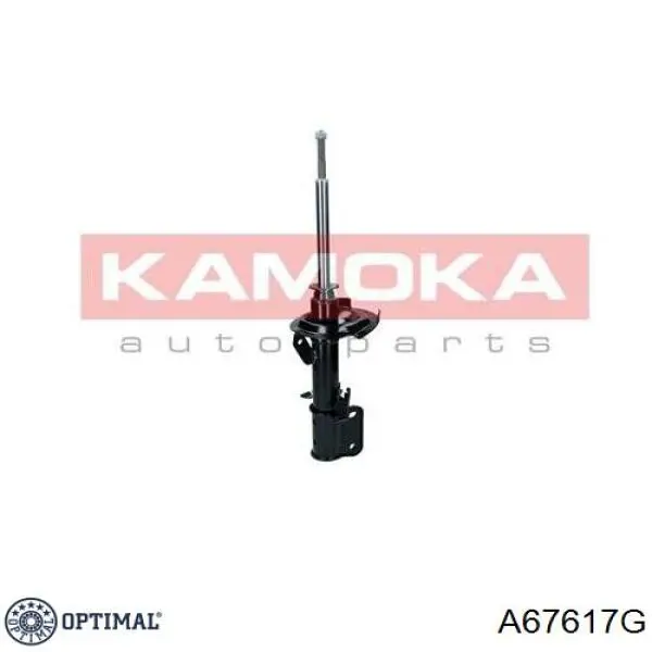 Амортизатор передній A67617G Optimal