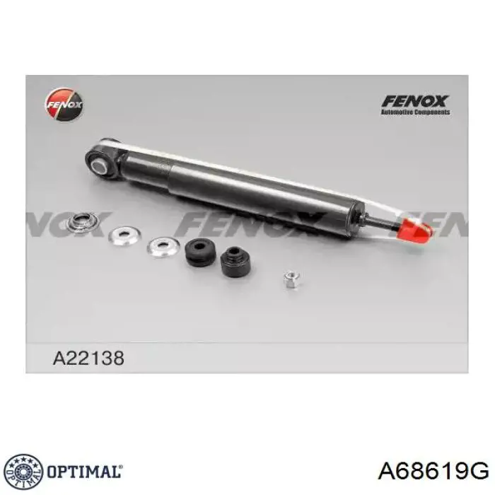 Амортизатор передній A68619G Optimal