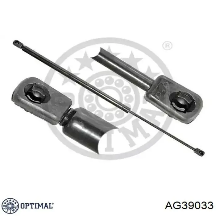 Купити GS0363 Magneti Marelli Амортизатор двері багажника
