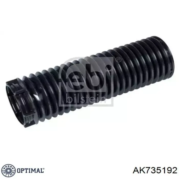 1377217 Ford Пильник стійки передньої