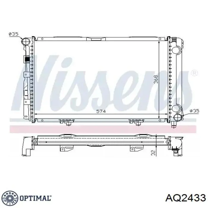 AQ2433 Optimal Насос охолодження