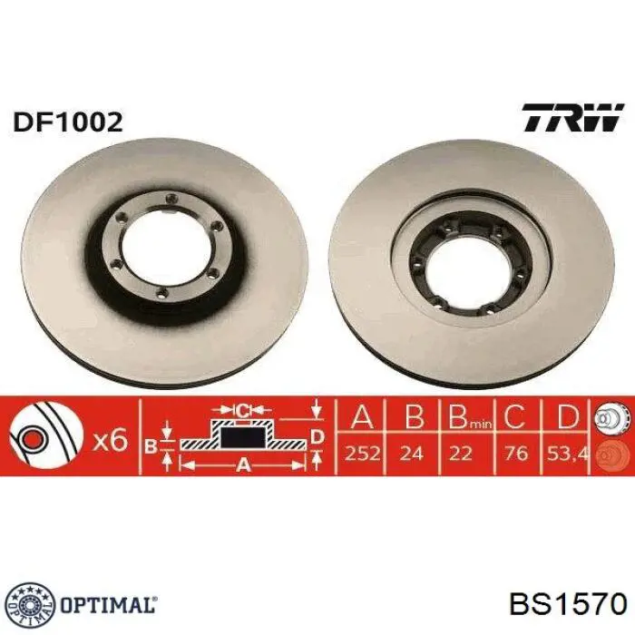 Диск гальмівний передній BS1570 Optimal