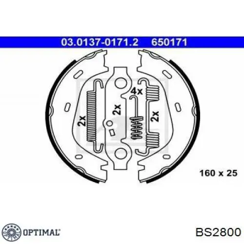 Купити BS2800 Optimal Диск заднього гальма