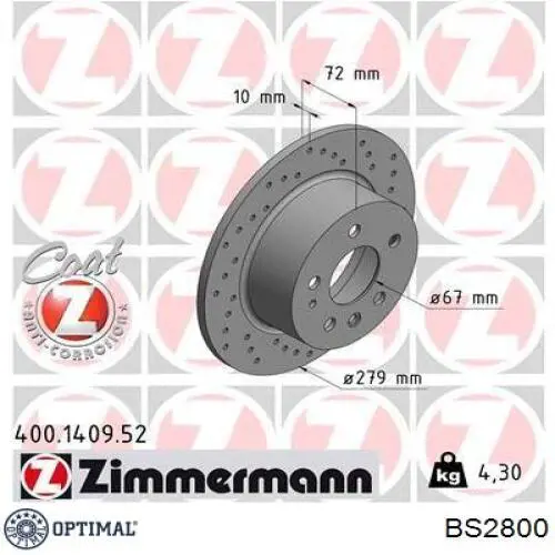 Купити BS2800 Optimal Диск заднього гальма