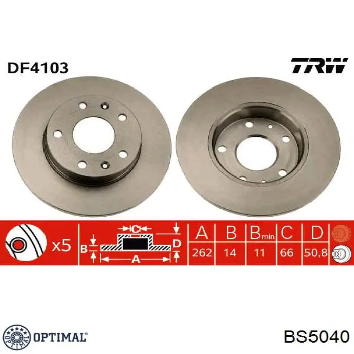 Гальмівні диски передні BS5040 Optimal