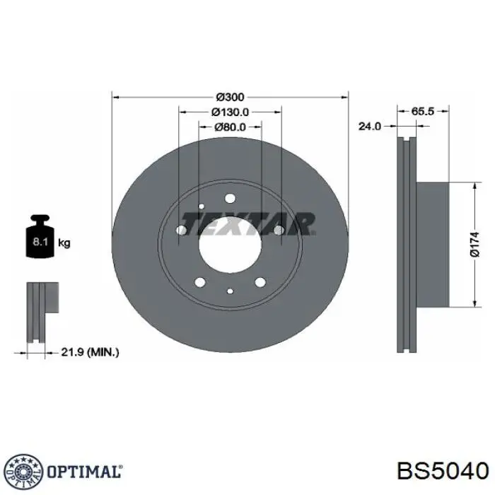 BS5040 Optimal Гальмо дискове переднє