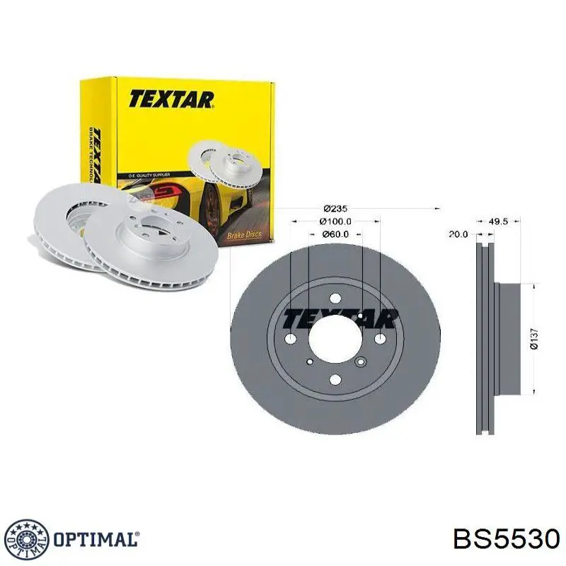 Купити BS5530 Optimal Ротор гальмівний