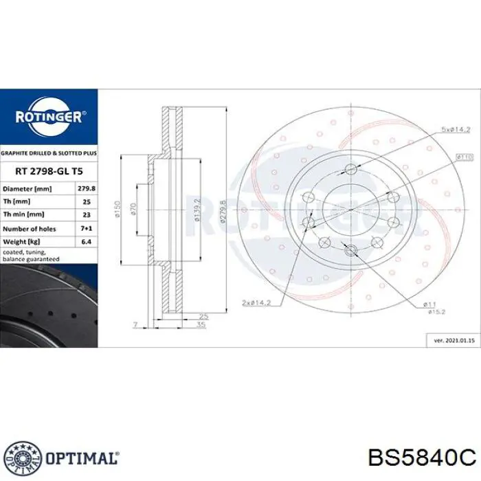 Диск переднього гальма Optimal BS5840C ціна, від 32.71 USD