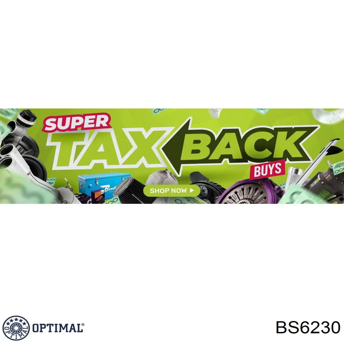 BS6230 Optimal Дискові гальма