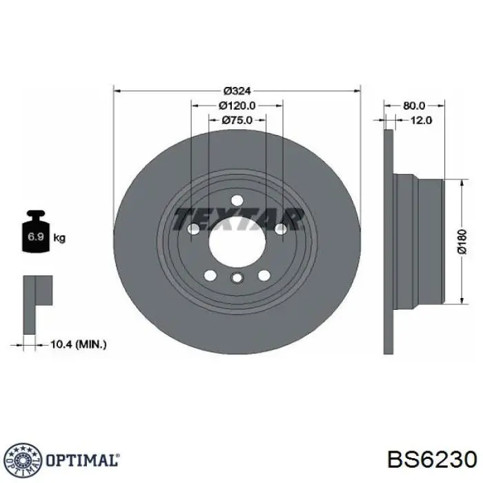 BS6230 Optimal Дискові гальма