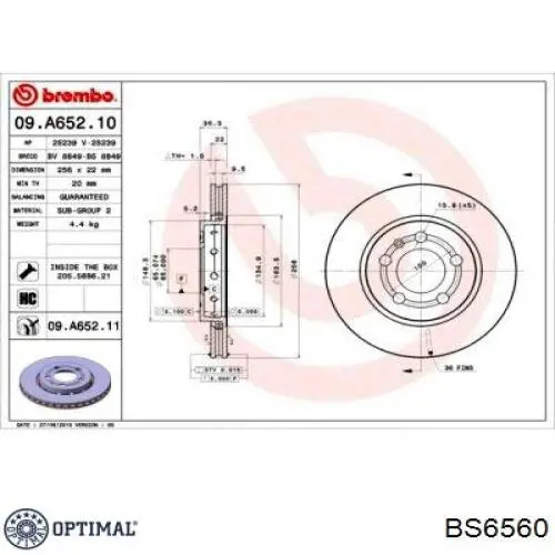 BS6560 Optimal Дискові гальма