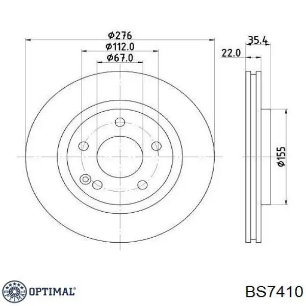 Купити BS7410 Optimal Ротор гальмівний