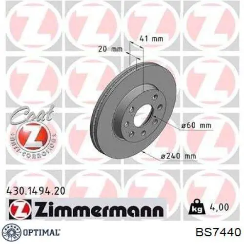 Диск переднього гальма Optimal BS7440 ціна, від 29.04 USD