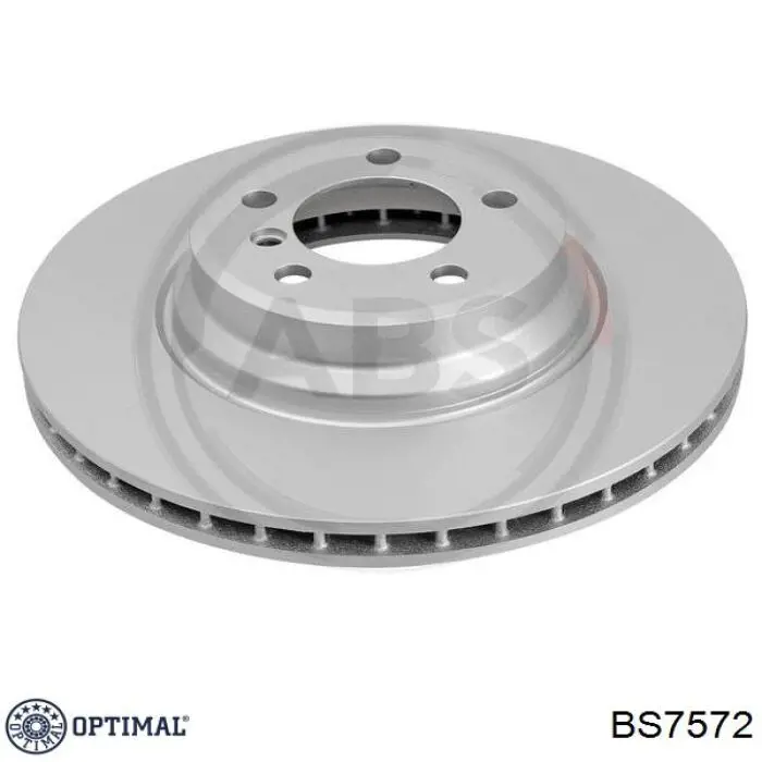 BS7572 Optimal Гальмо дискове переднє