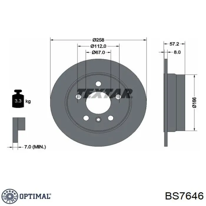 Диск гальмівний передній BS7646 Optimal