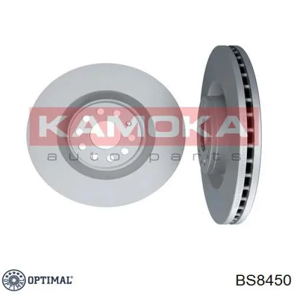 BS8450 Optimal Гальмо дискове переднє