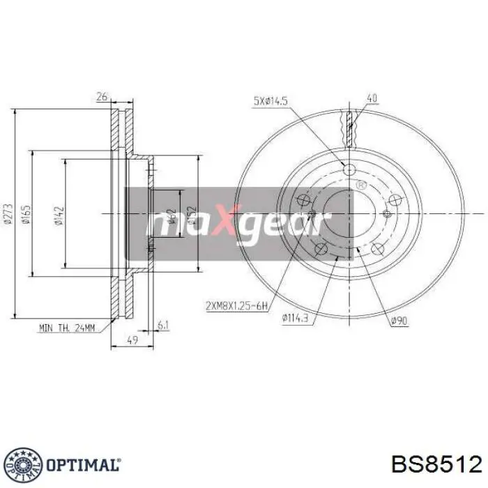BS8512 Optimal Гальмо дискове переднє