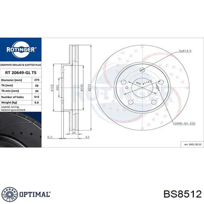 Гальмівні диски передні BS8512 Optimal