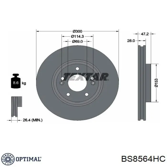 BS8564HC Optimal Гальмо дискове переднє