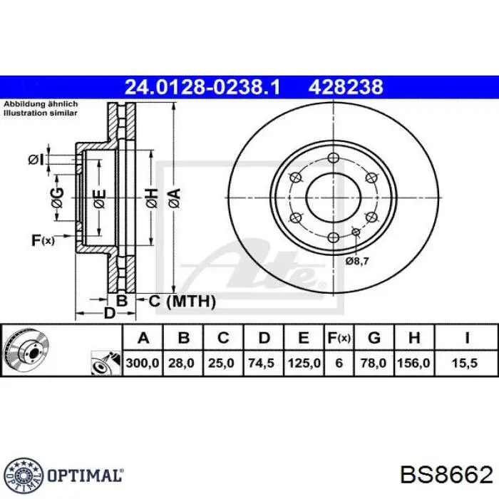 Купити BS8662 Optimal Диск заднього гальма