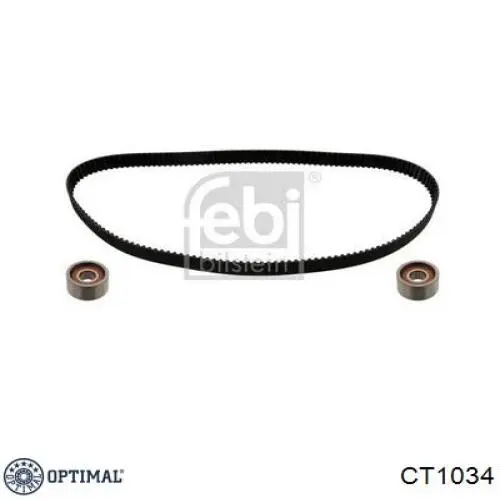 ШРКШ внутрішній, передній, лівий CT1034 Optimal