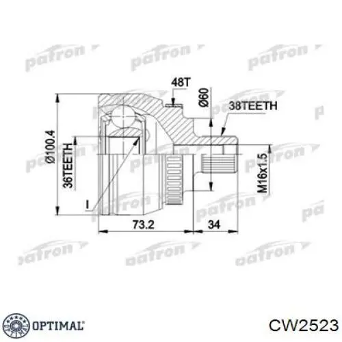 ШРУС зовнішній передній CW2523 Optimal