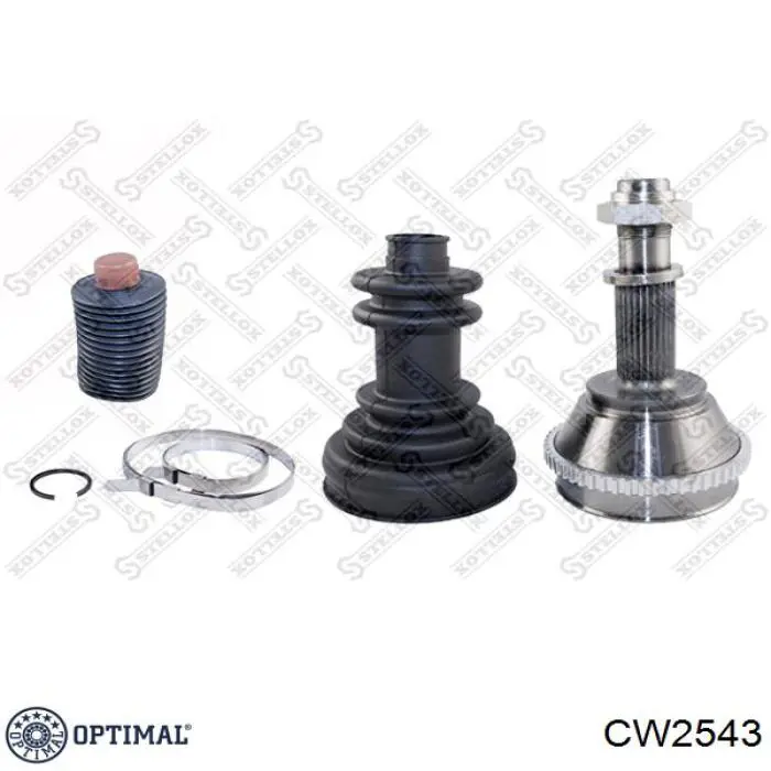 Граната колісна Optimal CW2543 ціна, від 33.55 USD