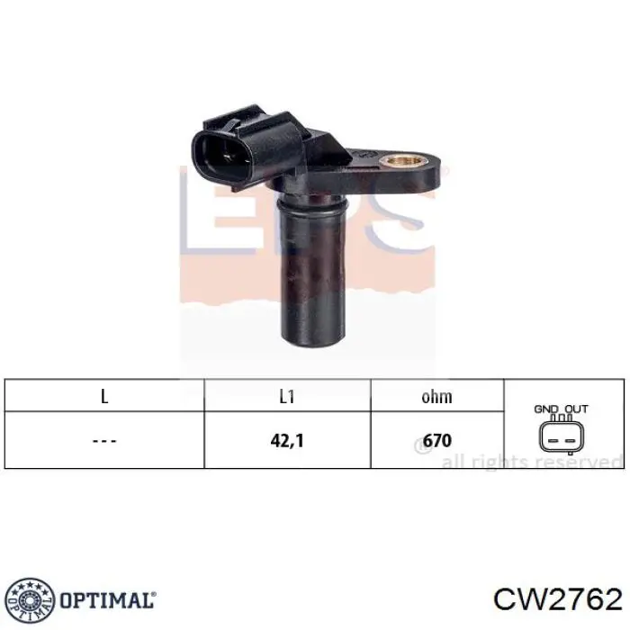 Купити CW2762 Optimal Шарнір приводу зовнішній