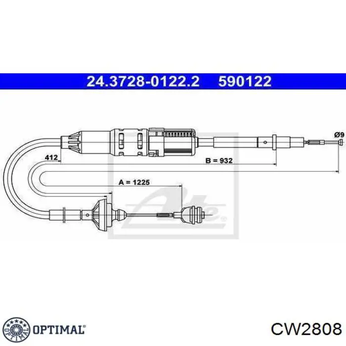 CW2808 Optimal Граната зовнішня