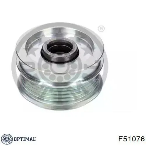 Шків генератора F51076 Optimal