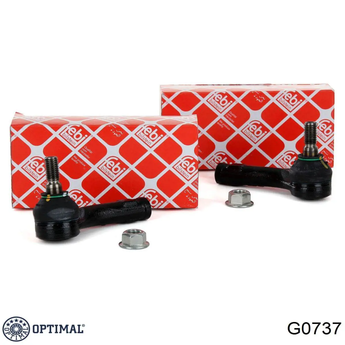 Тяга рульова в зборі, права Ford 8V513L575AB ціна, від 42.73 USD