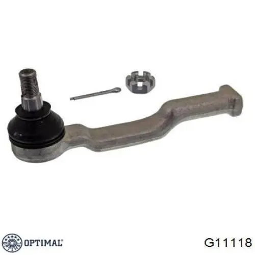 Накінечник рульової тяги, внутрішній Corteco 49396257 ціна, від 15.17 USD