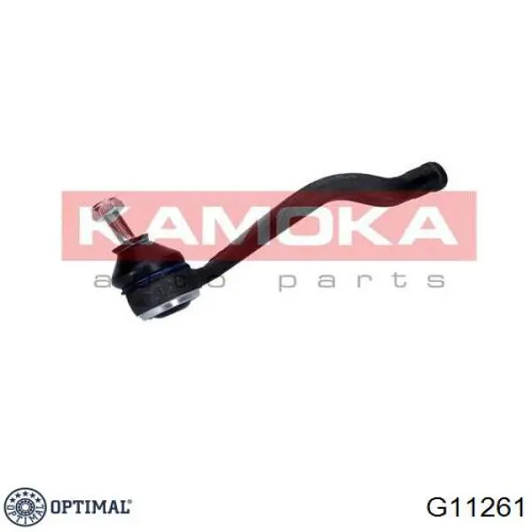Купити G11261 Optimal Рульовий наконечник
