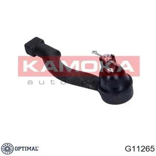 Купити G11265 Optimal Рульовий наконечник
