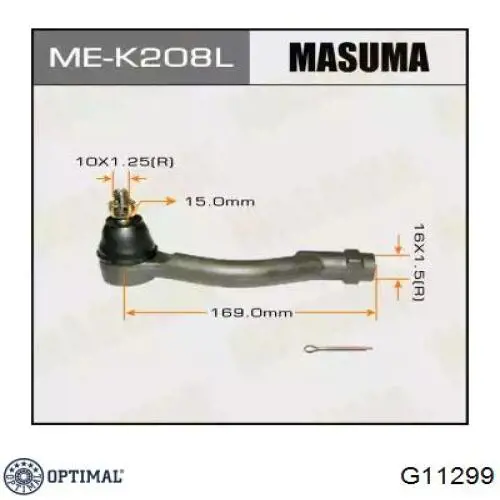 Купити G11299 Optimal Рульовий наконечник